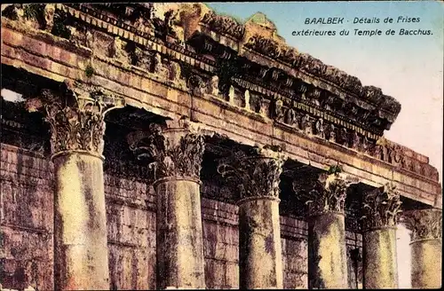 Ak Baalbek Libanon, Details der Außenfriese des Bacchus-Tempels