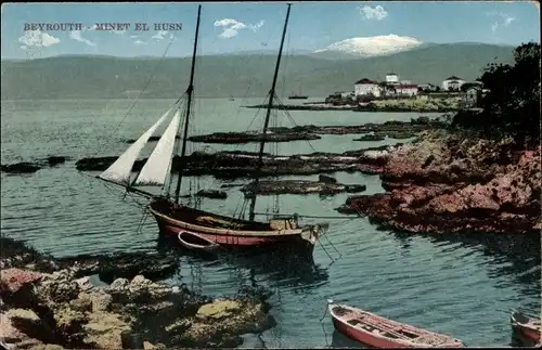 Ak Beirut Beirut Libanon, Minet el Husn