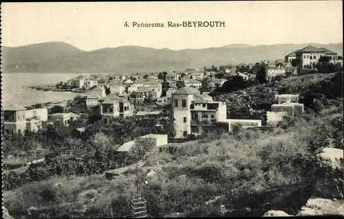Ak Ras Beirut Beirut Libanon, Panorama