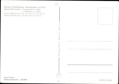 Ak Schwerin in Mecklenburg, Staatstheater, Dom, Brücke
