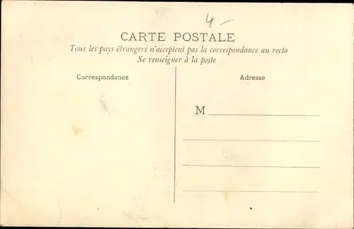 Ak Madagaskar, Betsimisaraka-Typen