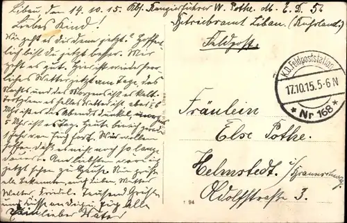 Ak Liepaja Libau Lettland, Leuchtturm