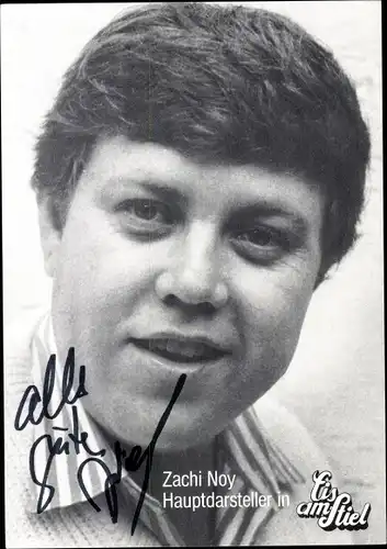 Ak Schauspieler Zachi Noy, Eis am Stiel, Portrait, Autogramm