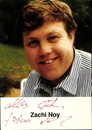 Ak Schauspieler Zachi Noy, Eis am Stiel, Reklame Diäko, Portrait, Autogramm