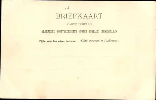 Ak Gorredijk Opsterland Friesland Niederlande, OL School