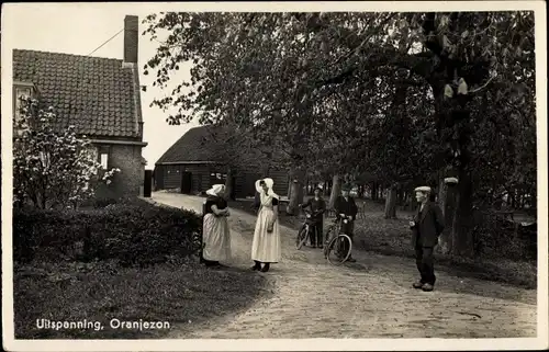 Ak Oranjezon Zeeland, Uitspanning