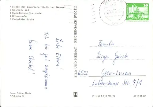 Ak Lusan Gera in Thüringen, Straße der Bauarbeiter, Kaufhalle Süd, Hans-Beimler-Oberschule