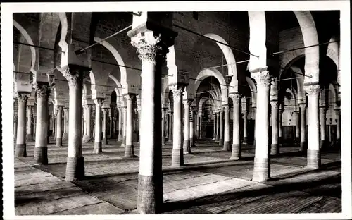 Ak Kairouan Tunesien, Interieur de la Grand Mosquee