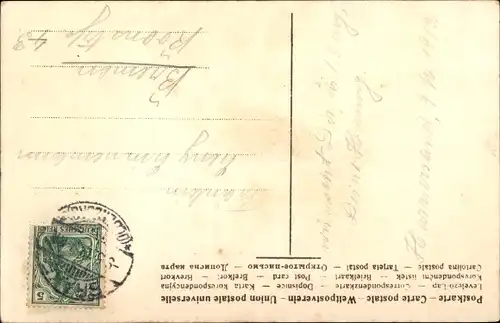 Präge Ak Glückwunsch Pfingsten, Maikäfer, Vergissmeinnicht