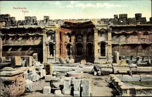 Ak Baalbek Libanon, Pool