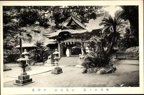 Ak Fujisawa Präfektur Kanagawa Japan, Enoshima-Schrein