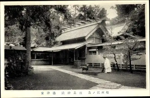 Ak Fujisawa Präfektur Kanagawa Japan, Enoshima-Schrein