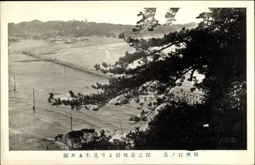 Ak Enoshima Fujisawa Präfektur Kanagawa Japan, Panorama, Brücke