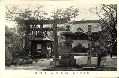 Ak Enoshima Fujisawa Präfektur Kanagawa Japan, Enoshima-Schrein