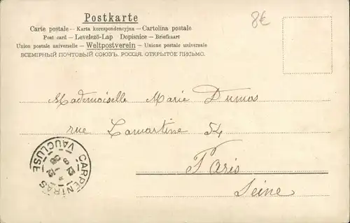 Litho Engel in einem Weidenkorb, Veilchen