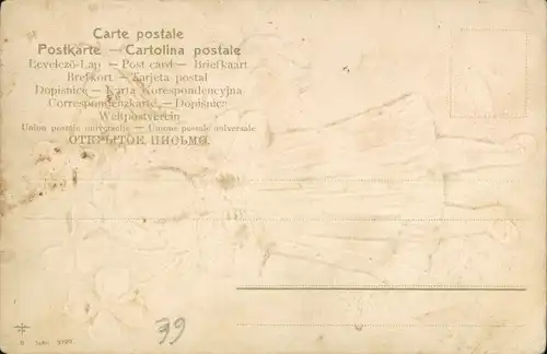 Präge Litho Glückwunsch Neujahr, Mädchen, Glücksklee