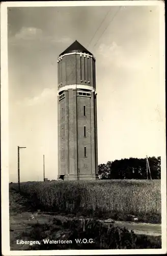 Ak Eibergen Gelderland, Wasserturm W. O. G.