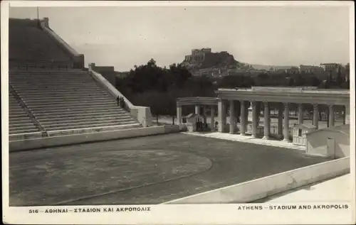 Ak Athen, Griechenland, Stadion, Akropolis