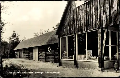 Ak Ruighenrode Lochem Gelderland, Zijvleugel, hoofdgebouw