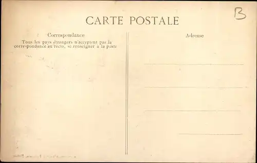 Ak Dakar Senegal, Place Protet