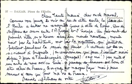 Ak Dakar Senegal, Place de l'Etoile