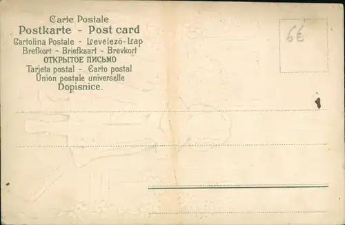 Präge Litho Glückwunsch, Mädchen, Rosen, Vergissmeinnicht