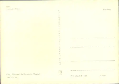 Ak Gera in Thüringen, Interhotel Gera, Trabant