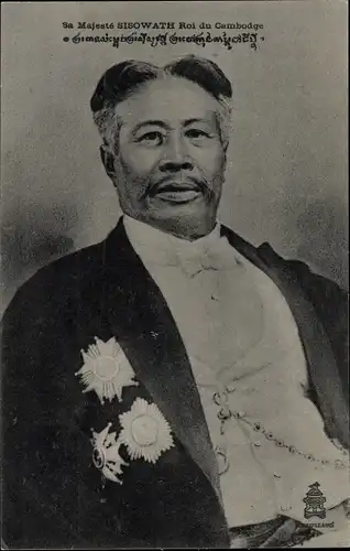 Ak Sa Majeste Sisowath Roi du Cambodge, König von Kambodscha, Portrait