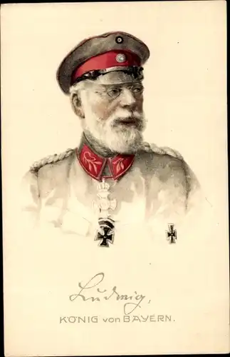 Litho König Ludwig von Bayern, Portrait, Eisernes Kreuz, Reklame, Hermann Schött AG Rheydt