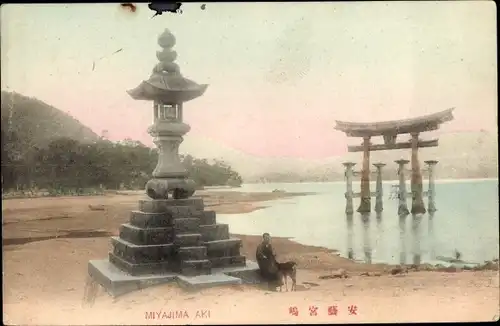 Ak Insel Miyajima Hatsukaichi Präf. Hiroshima Japan, Aki