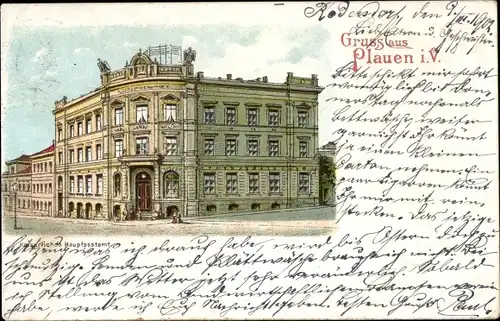 Litho Plauen im Vogtland, Hauptpostamt