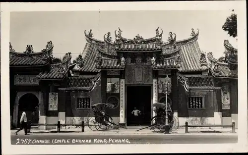 Ak Penang Malaysia, Chinesischer Tempel Burmah Road