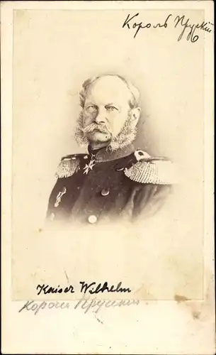 CdV Kaiser Wilhelm I., Portrait, um 1870