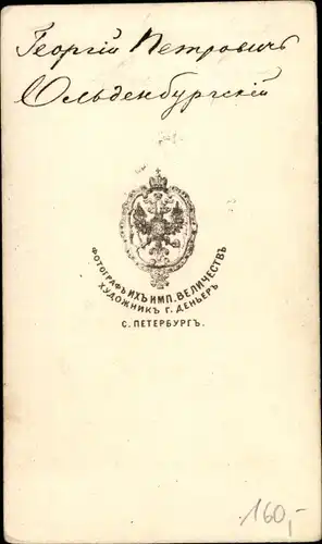 CdV Prinz Georg Petrowitsch von Oldenburg, Portrait, Uniform, um 1870
