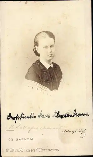 CdV Russischer Adel, Großfürstin Maria Alexadrowna, Portrait, um 1870