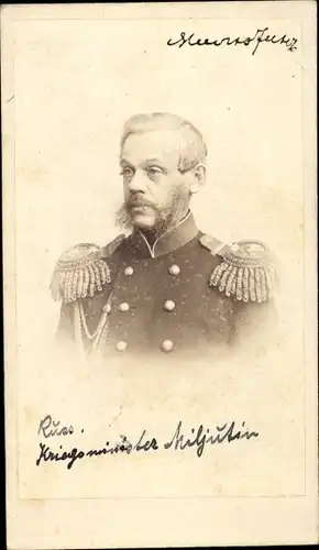 CdV Russischer Adel, Kriegsminister Graf Dmitri Alexejewitsch Miljutin, Portrait, um 1870