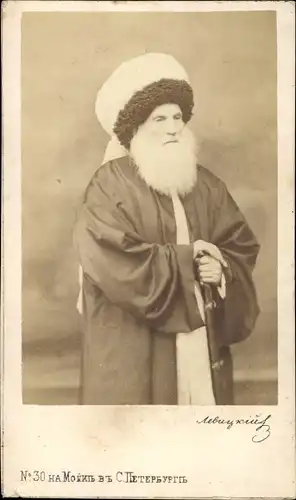 CdV Imam Schamil von Dagestan und Tschetschenien, Standportrait, um 1870