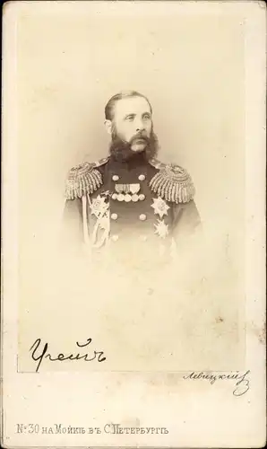 CdV Russischer Adeliger, General, Portrait, Uniform, Orden, um 1870