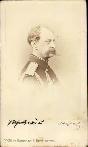 CdV Russischer Adeliger, General Perowski, Portrait, Uniform, um 1870