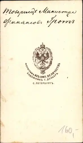 CdV Russischer Adeliger, Finanzminister Tromm, Portrait, Anzug, Fliege, um 1870