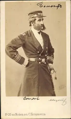 CdV Russischer Adeliger, Militär Bomont, Standportrait, Uniform, um 1870