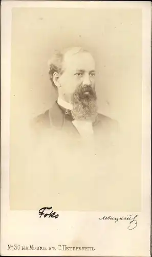 CdV Politiker Fox, Portrait, Anzug, Fliege, um 1870