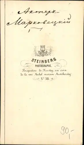 CdV Russischer Schauspieler Markowsukin Portrait, Anzug, Fliege, Stuhl, um 1870
