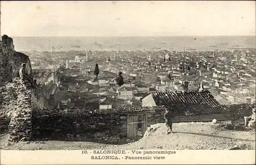 Ak Thessaloniki Griechenland, Panorama