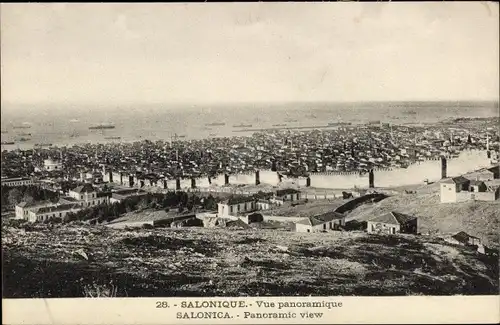 Ak Thessaloniki Griechenland, Panoramablick