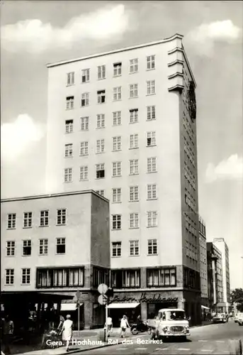 Ak Gera in Thüringen, Hochhaus, Rat des Bezirkes