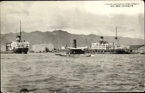 Ak Kobe Präf Hyogo Japan, Hafen, Schiffe, Pier
