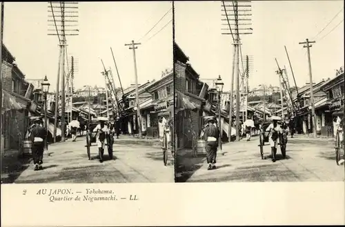 Stereo Ak Yokohama Präf Kanagawa Japan, Quartier de Noguemachi