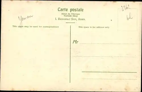 Ak Aden Jemen, Aiderus Moschee