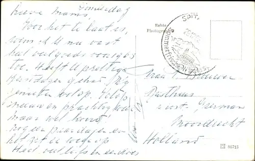 Ak Spital am Pyhrn in Oberösterreich, Stiftskirche, Kirchengitter